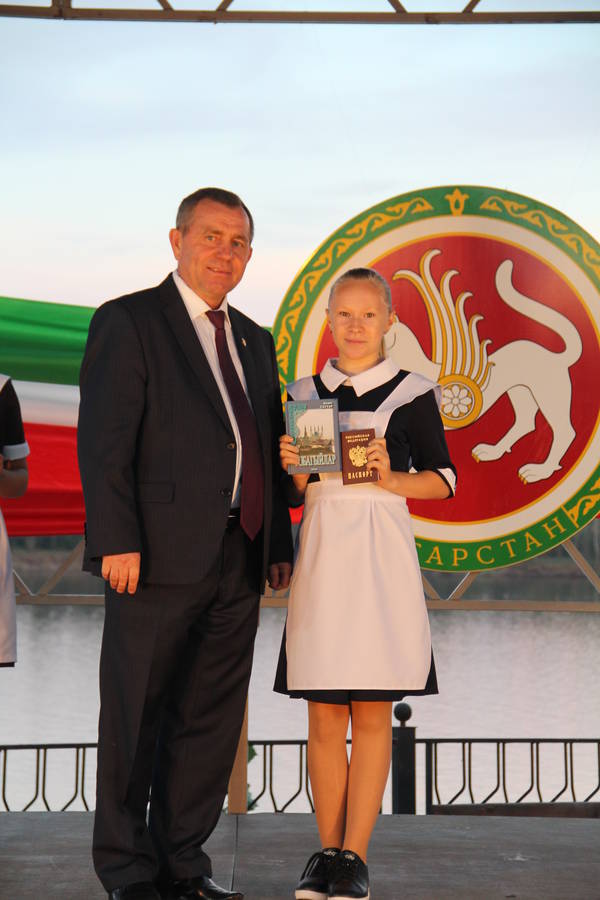 Праздничные мероприятия, посвященные Дню Республики Татарстан