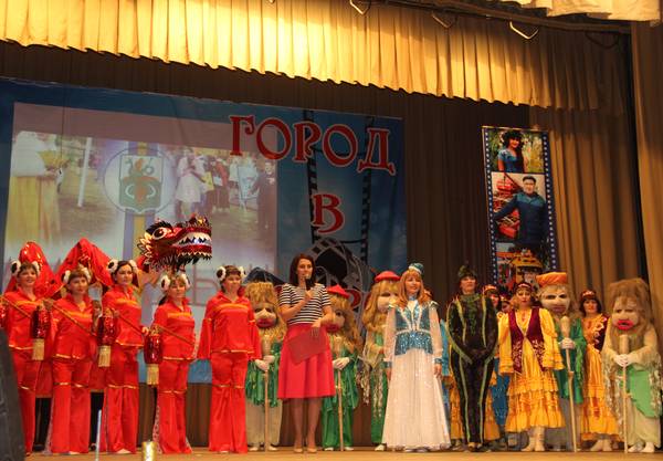 Районный фестиваль "Город в кадре-2016". Выступления детских садов "Ландыш", "Аленушка" и "Бэлэкэч"